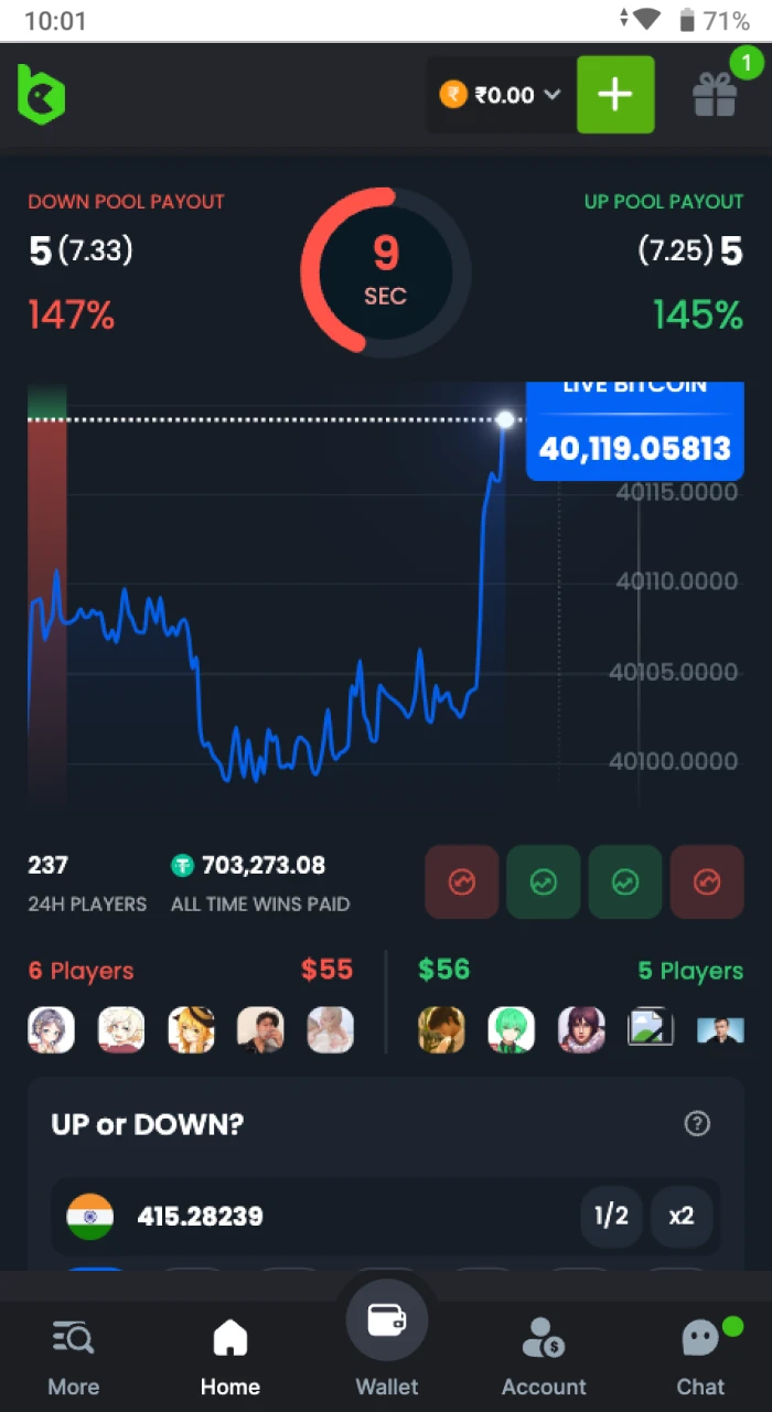 The interface of the trading screen of the BC Games app.