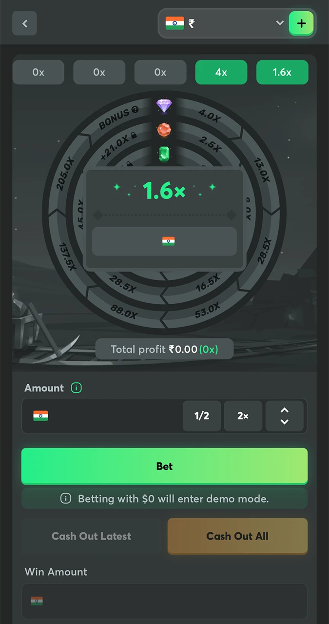 The withdrawal interface of the winning funds in the Twist game from BC Game casino.