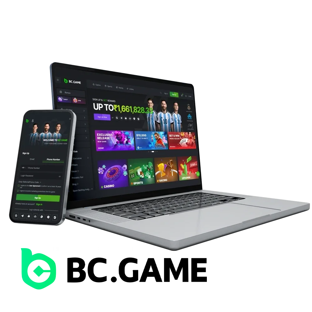 Is there a promotional code to increase your bonuses on the BC Game website.