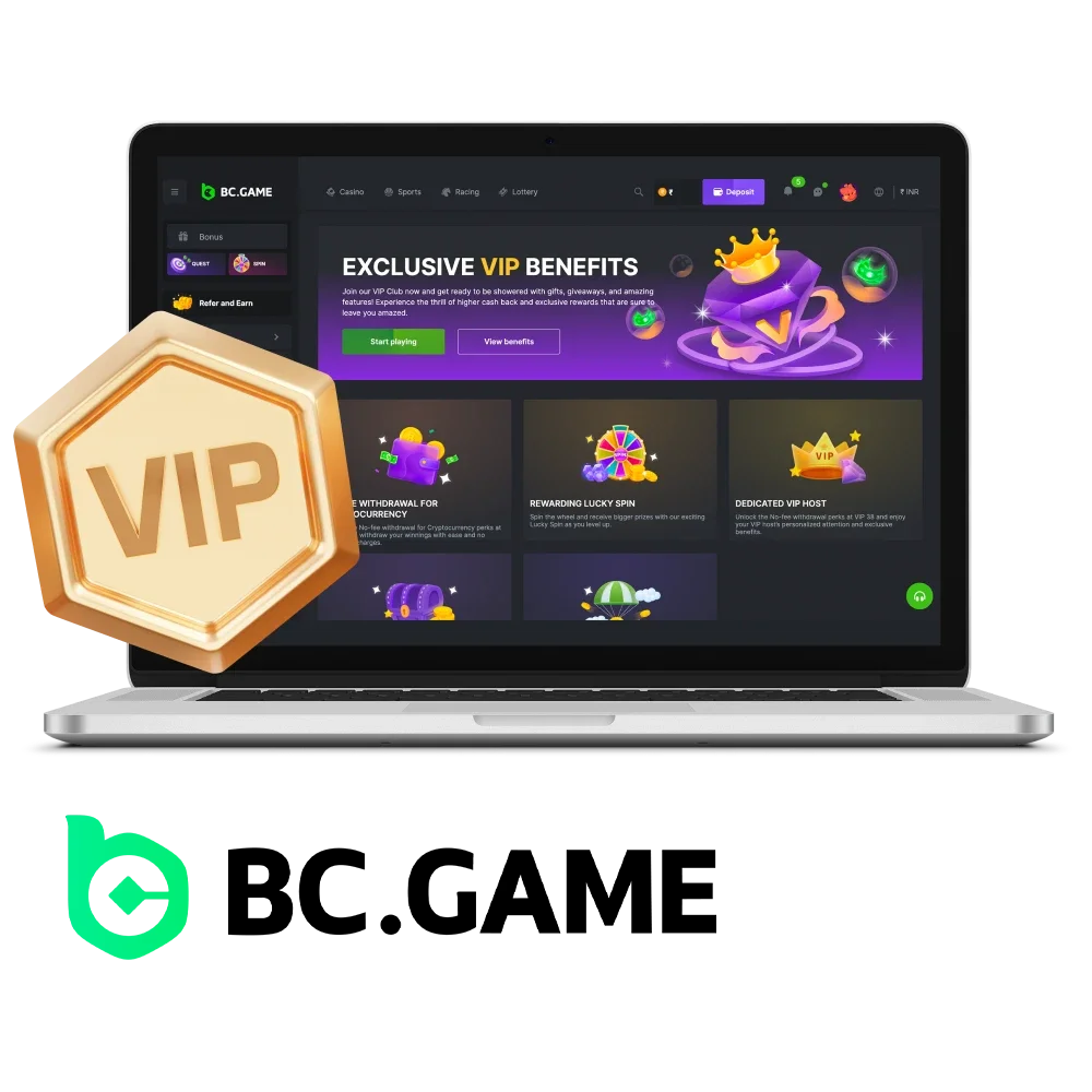 Is there a VIP club at the BC Game online casino.