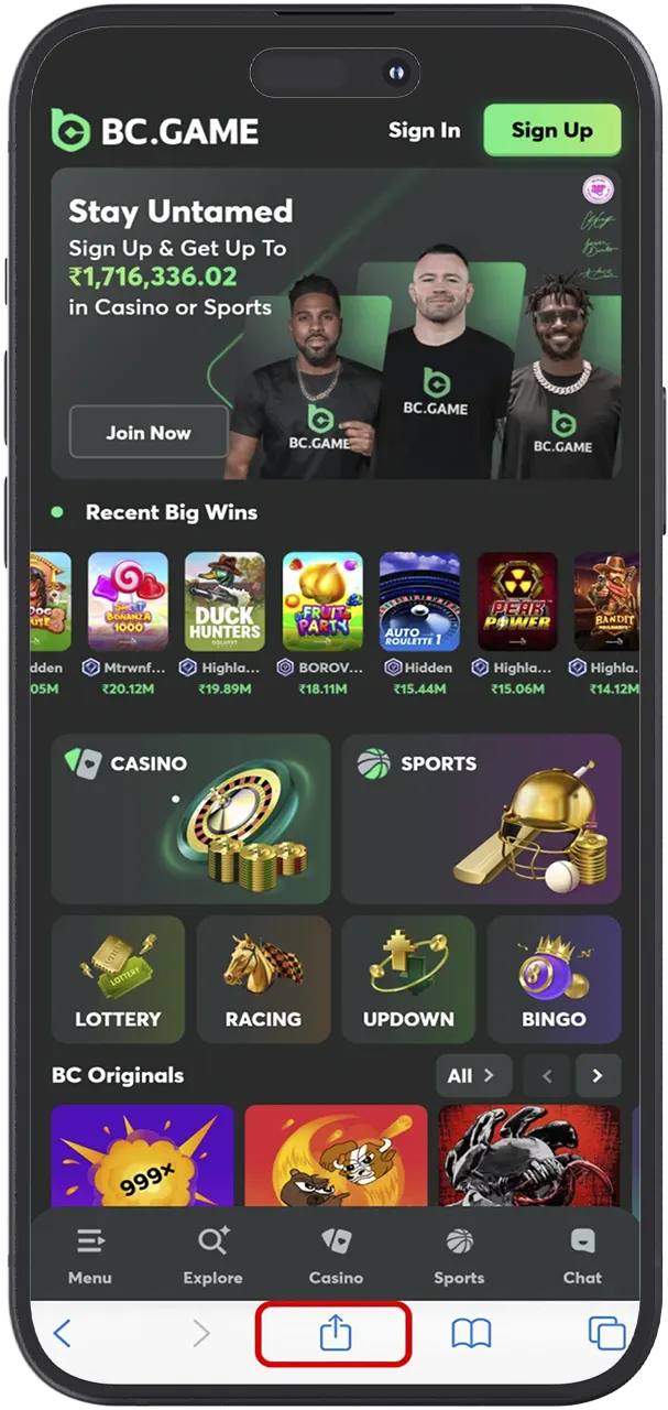 Find the Share button to add the BC Game app to your home screen.