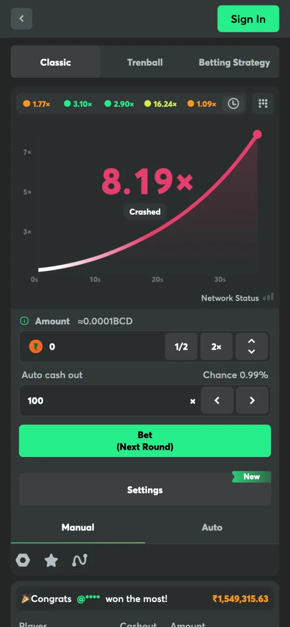 Crash session ending view shown on BC Game.