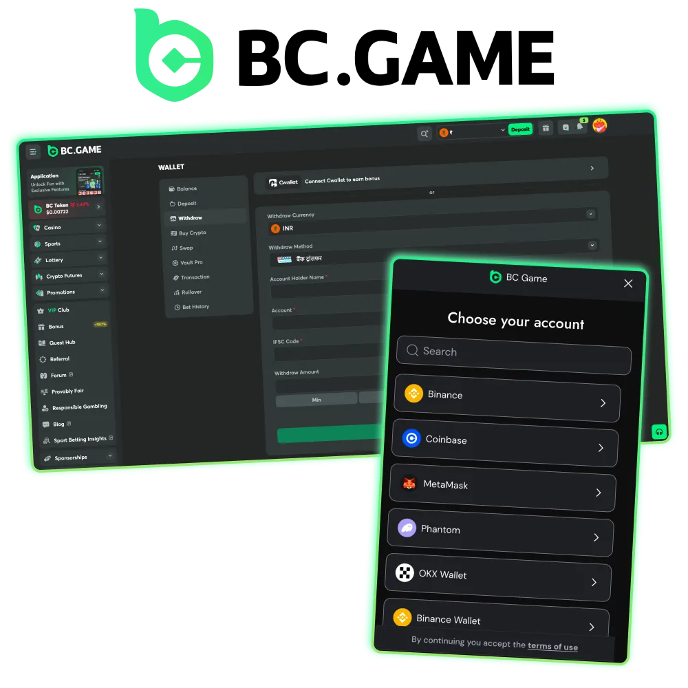 What are the rules and methods for withdrawing money from the BC Game website.